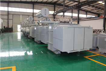 山东3150KVA油浸式变压器   BTC矿
