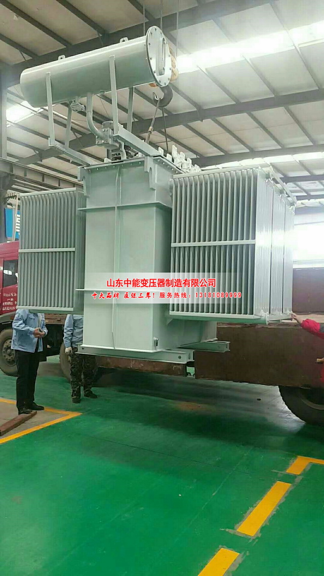 山东S13-3150KVA油浸式变压器